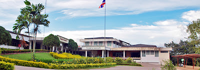 ภาพอาคารโรงพยาบาลนาแห้ว